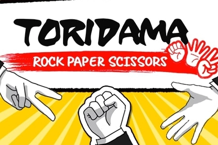 12553 toridama rock paper scissors